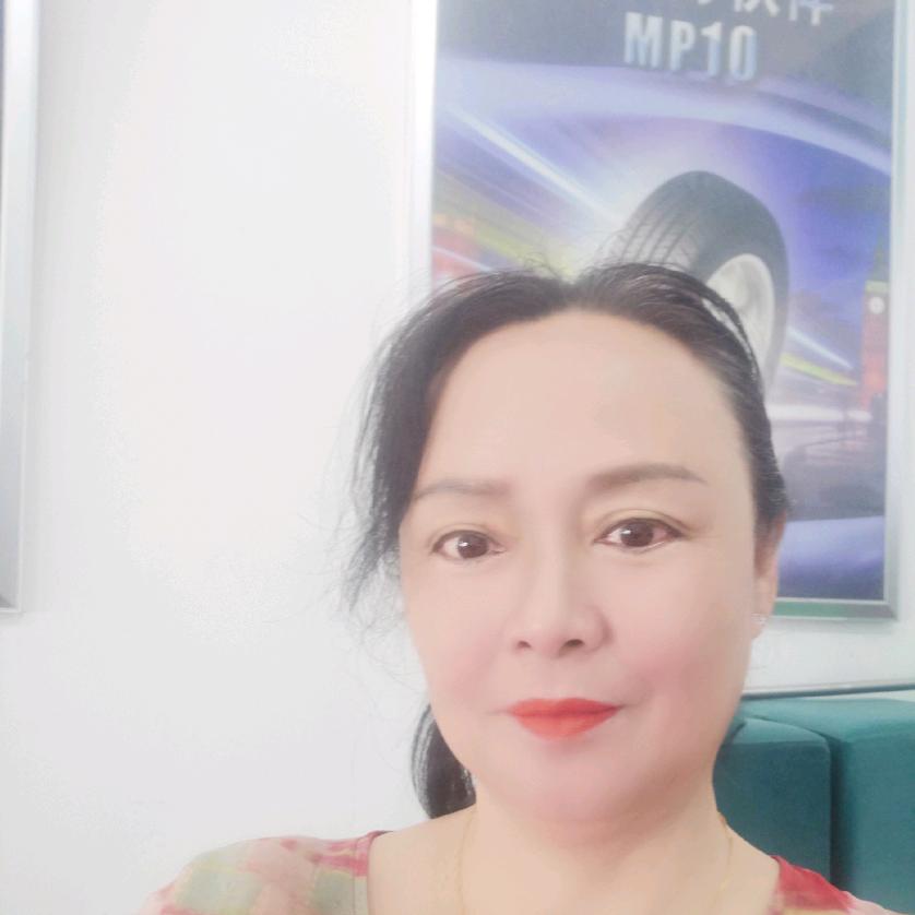 婷婷