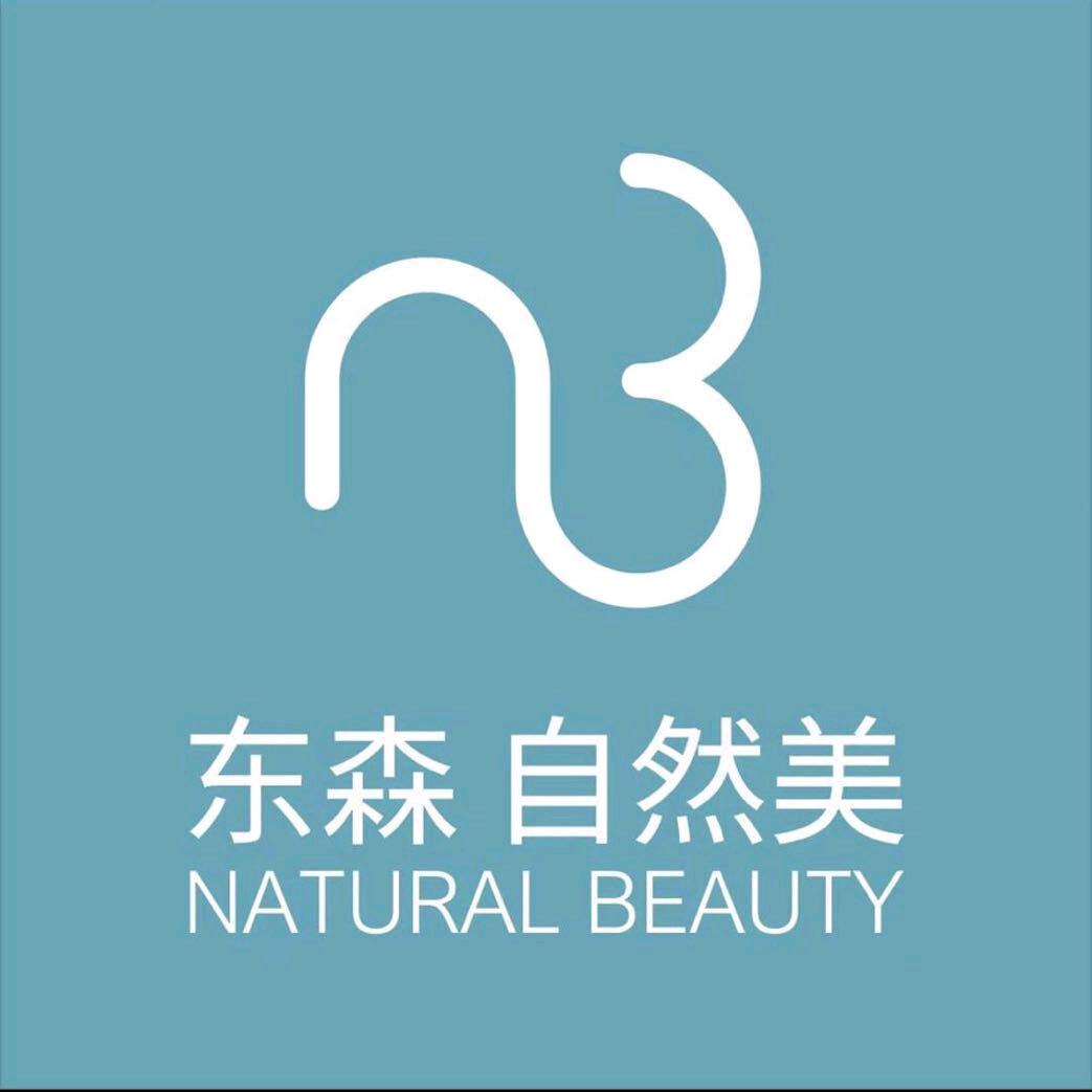 东森自然美碧水花苑店