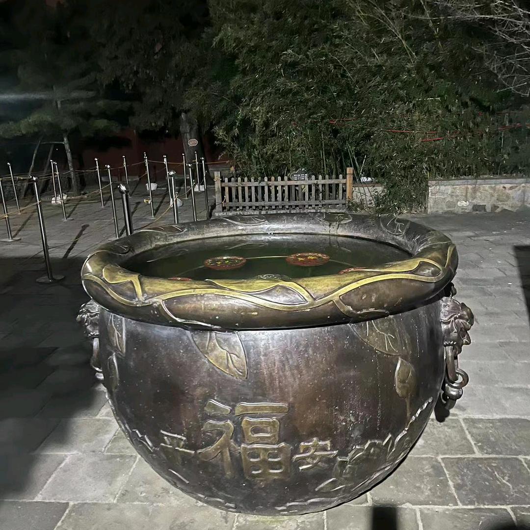 茶缘居