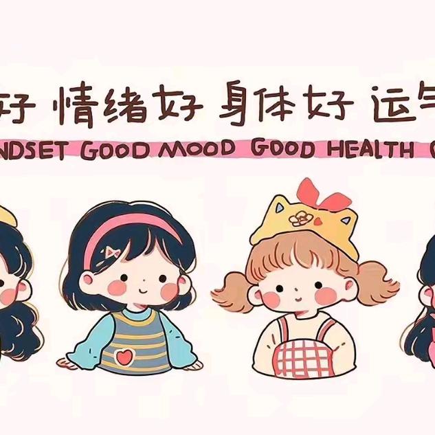 元元（首播15:10）