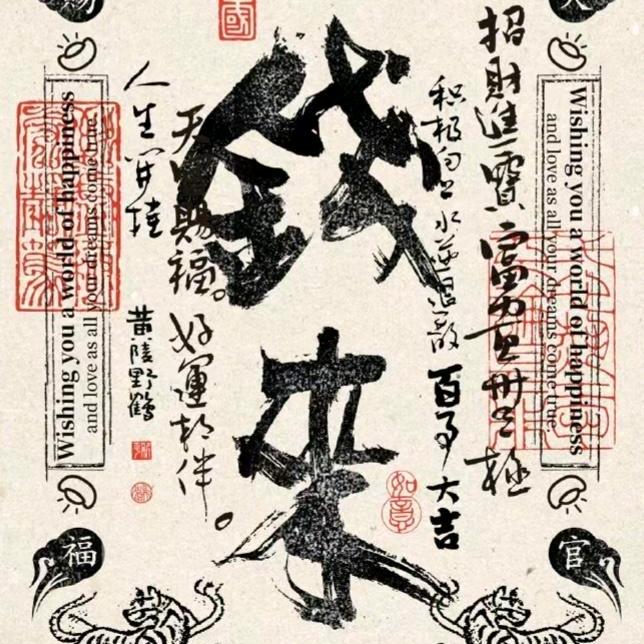 沉淀时长两年半的小杨