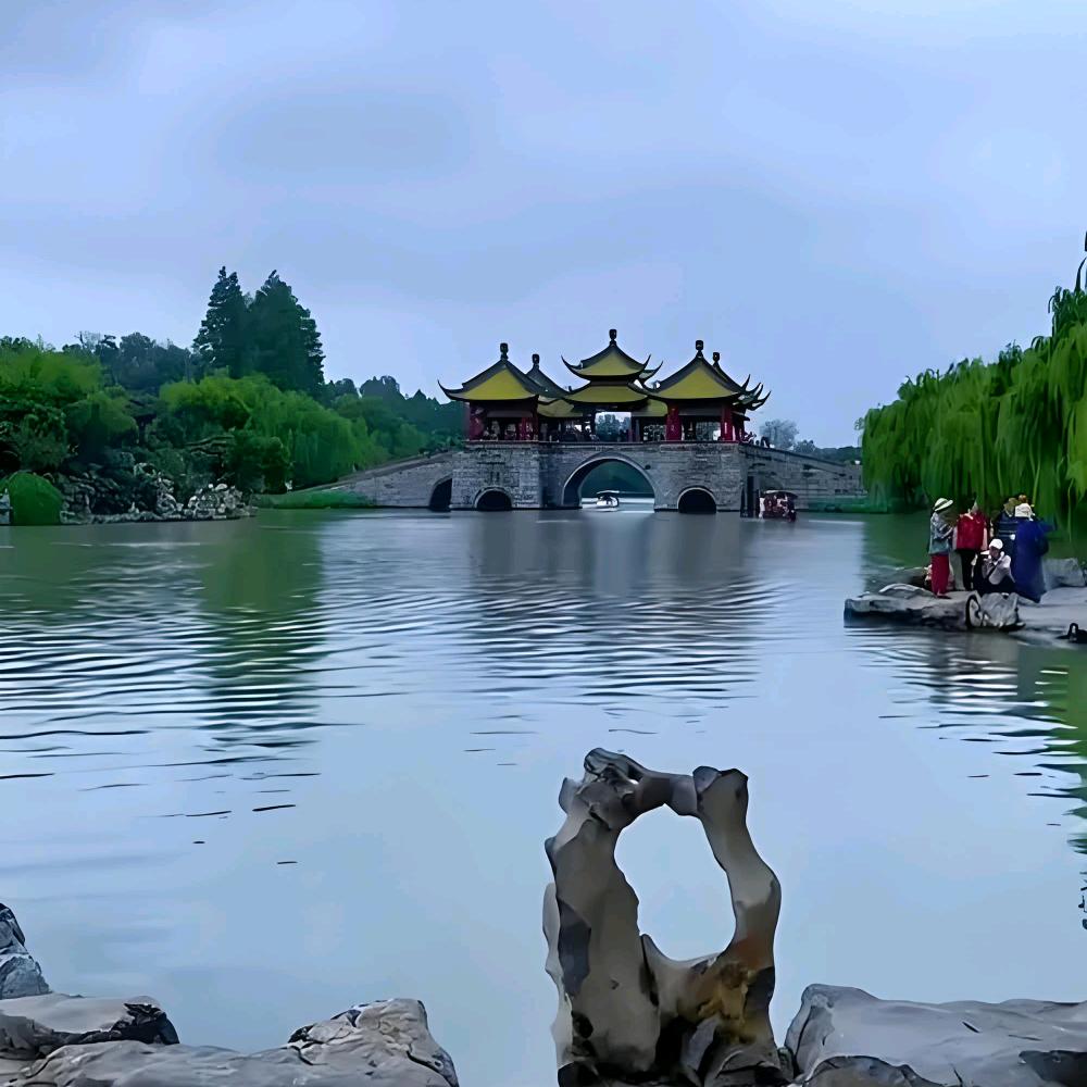 子思