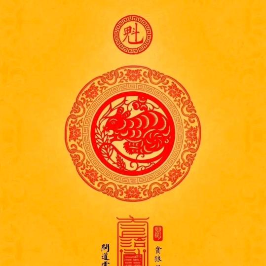 ꫛ᭄得高💞王重ꦿ້໌ᮨ࿐