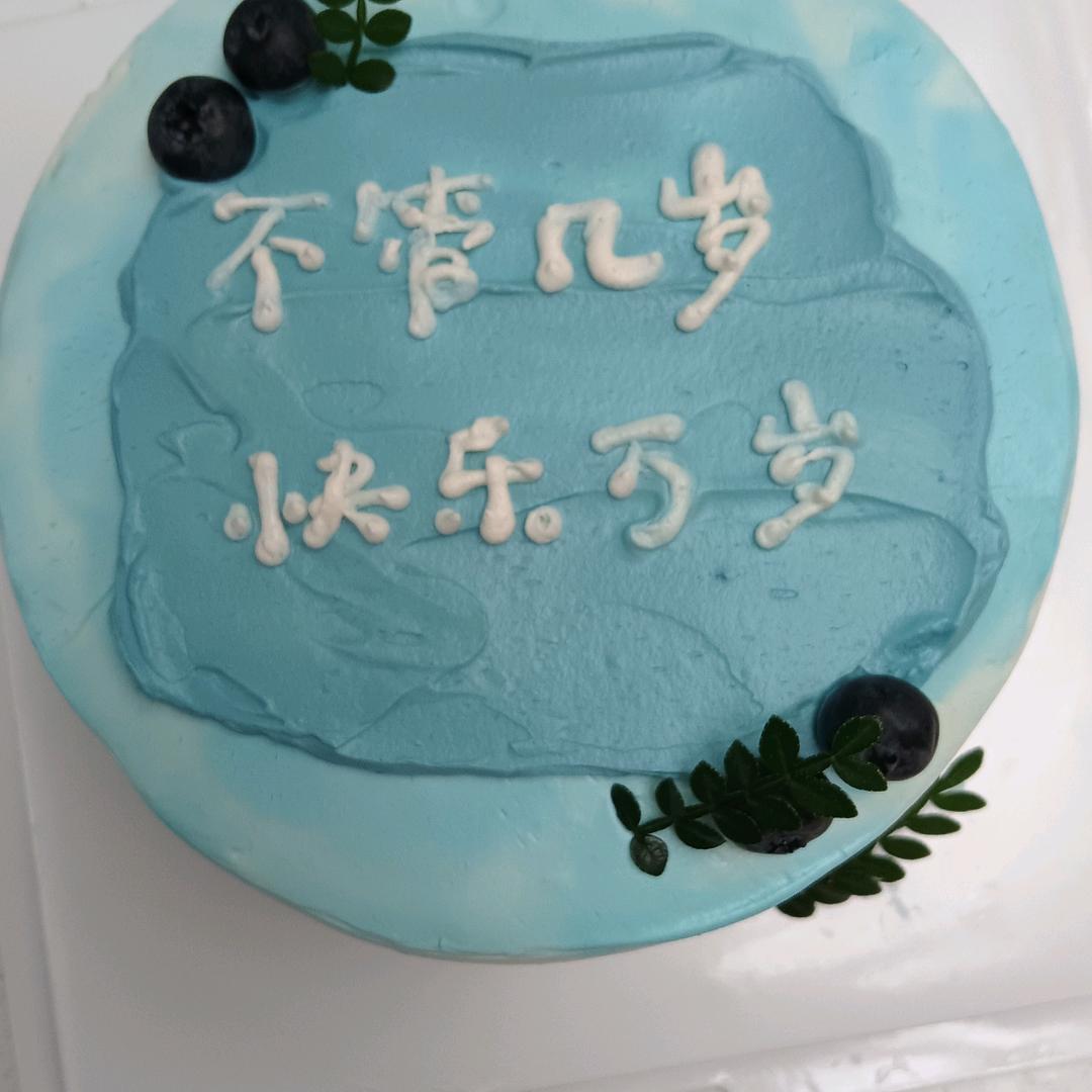 端午安康