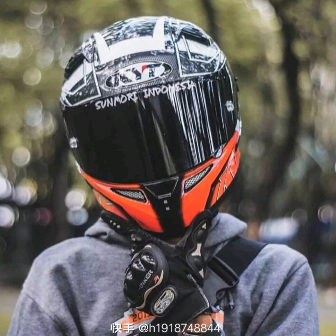 ⚡