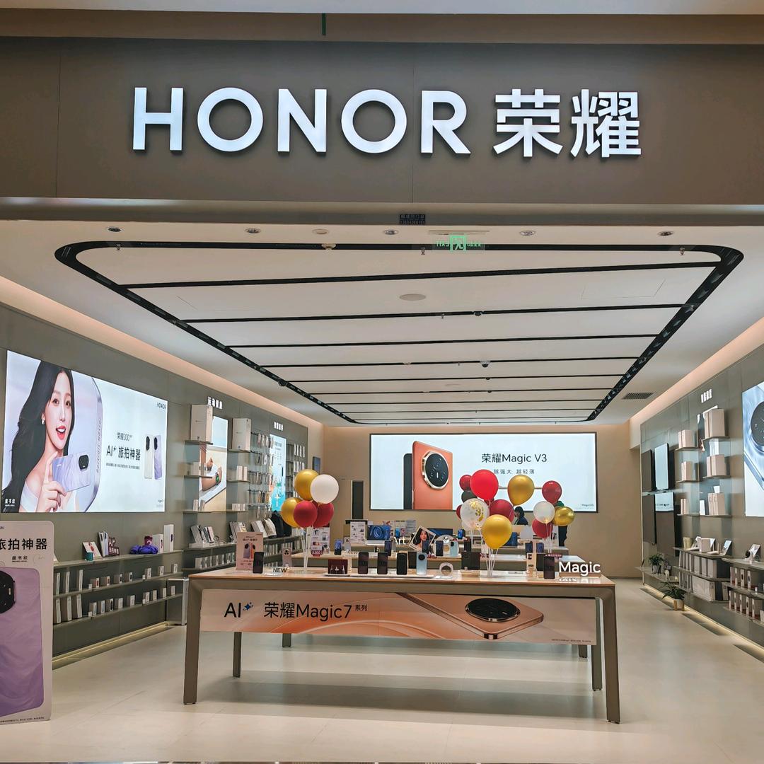 保利广场荣耀体验店