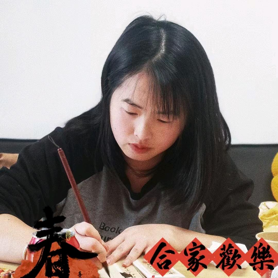 诗辰