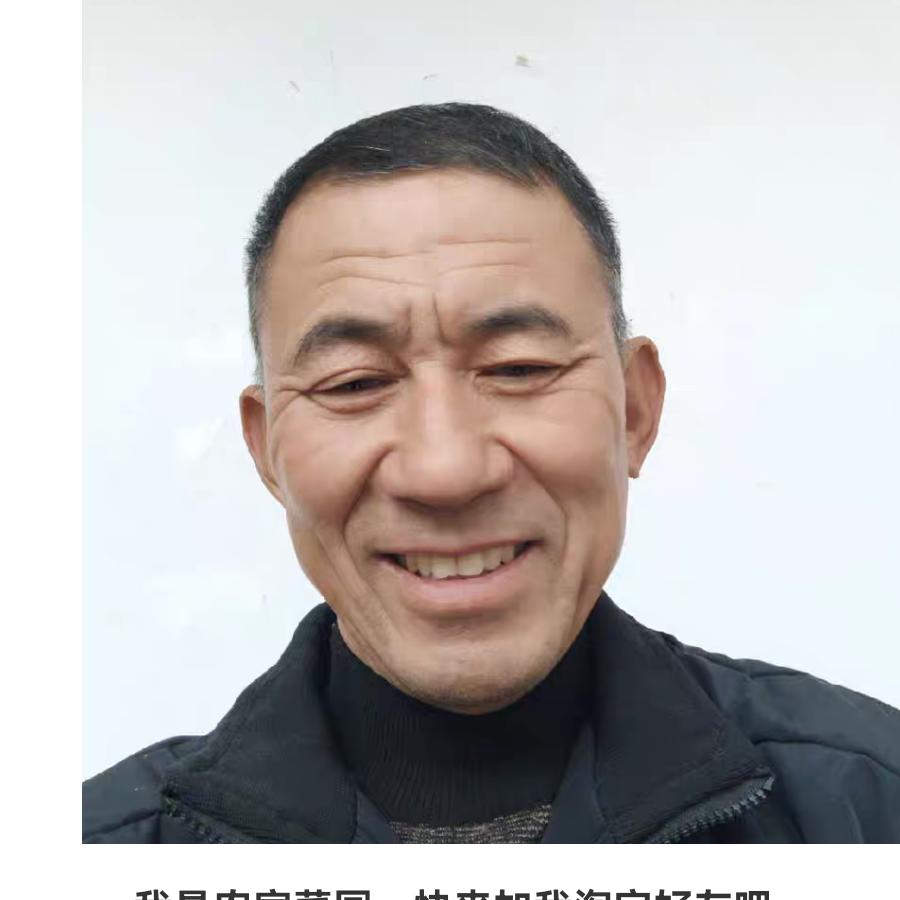 关注赵师傅