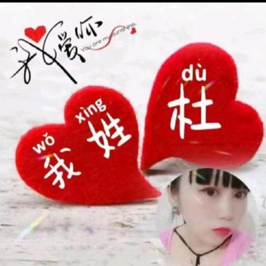 💞ℒᎭℯ芬💕⁵²º࿐