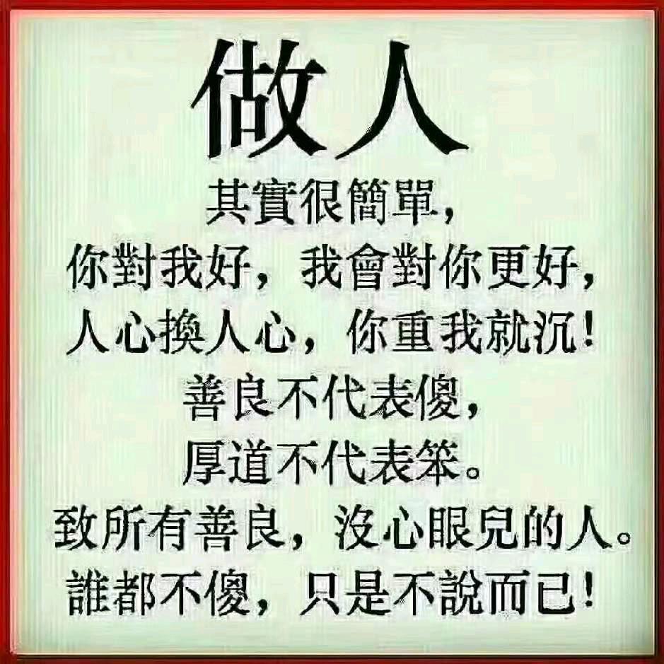 火柴无头