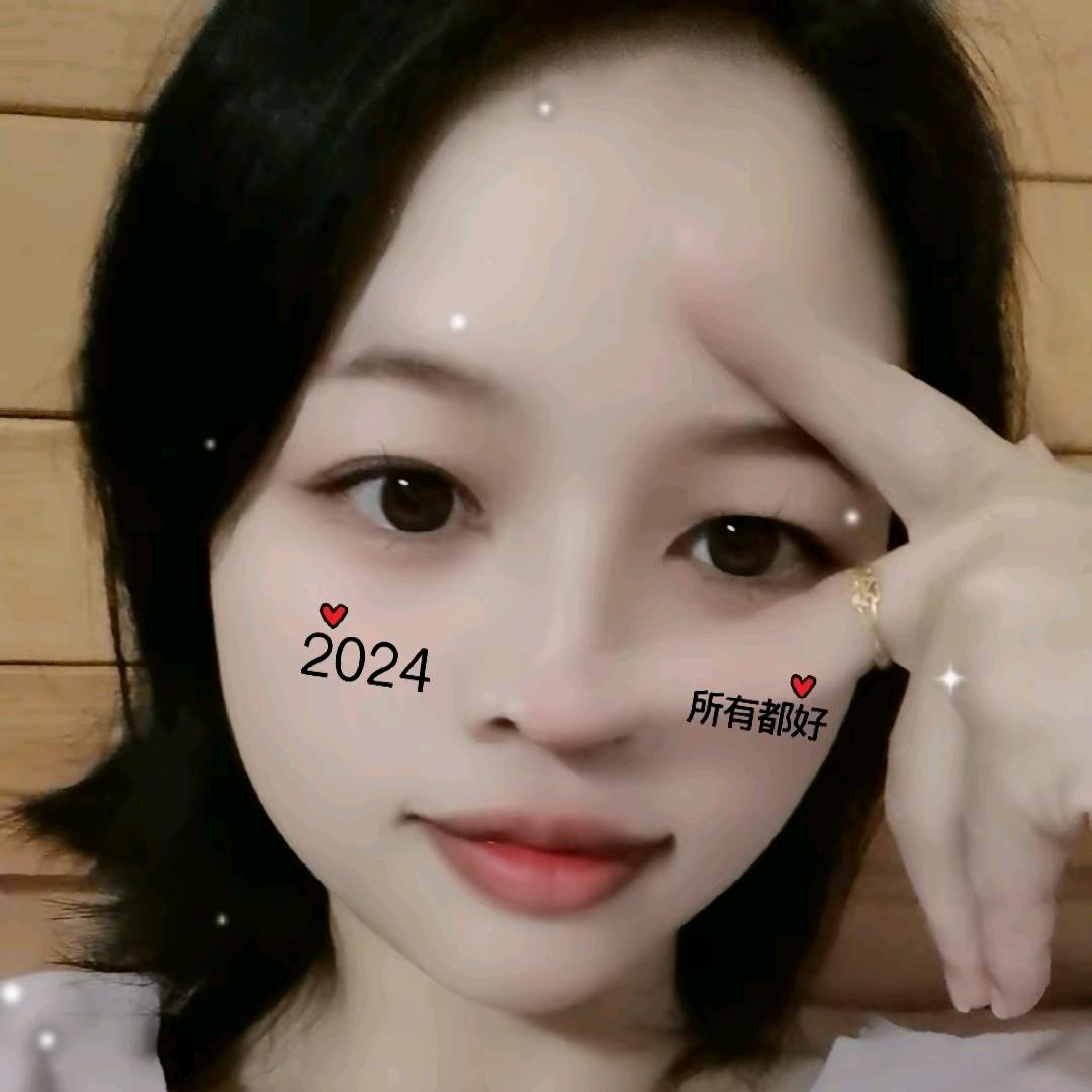 贵州(｡･ω･｡)ﾉ♡秦妹妹