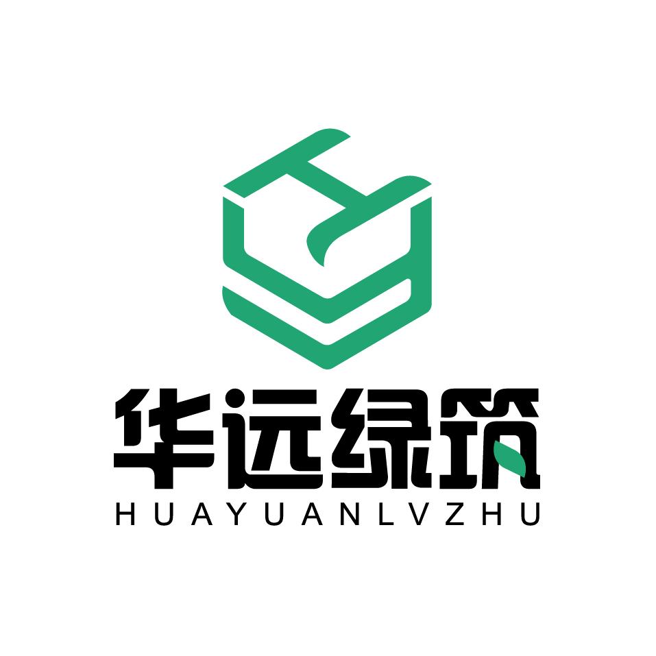 华远绿筑轻钢建别墅