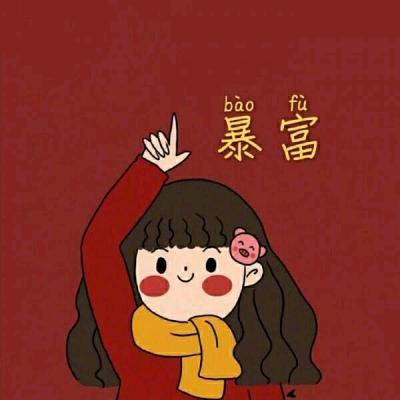 ℳ̶̶平安·喜樂 ᥫᩣ