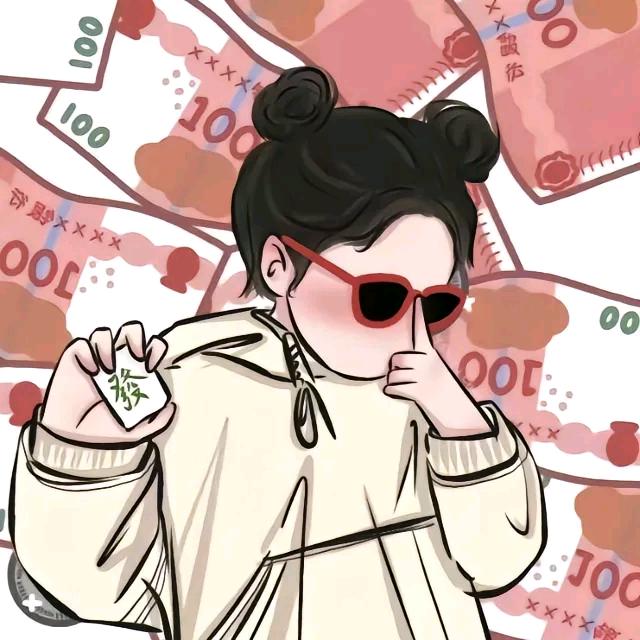 এ᭄日富一日ഒᩚ࿐