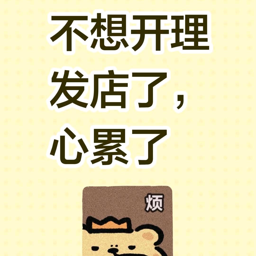 上门理发➕染发