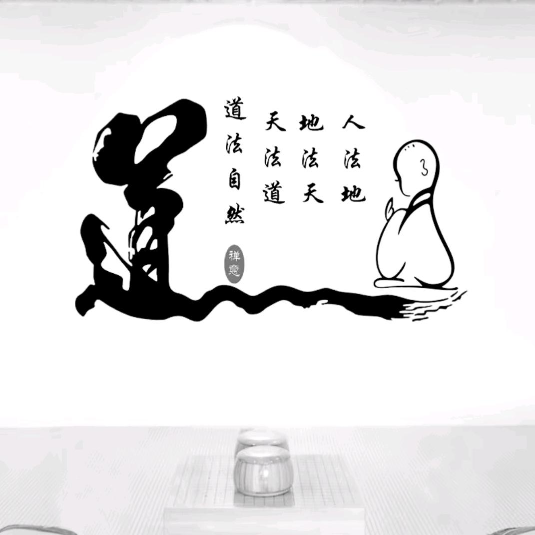 冲一