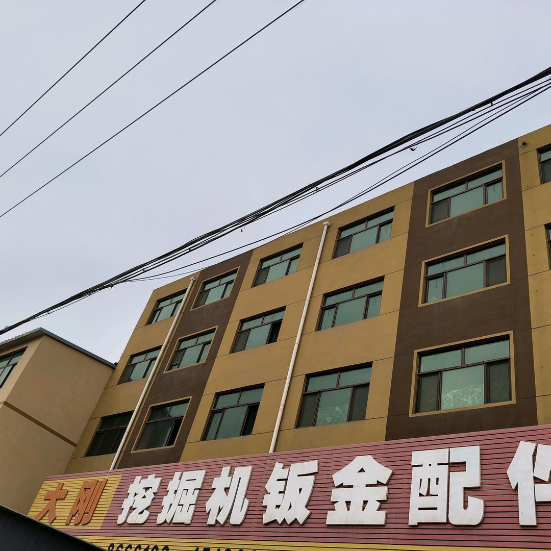 徐水区永刚金属构件加工厂