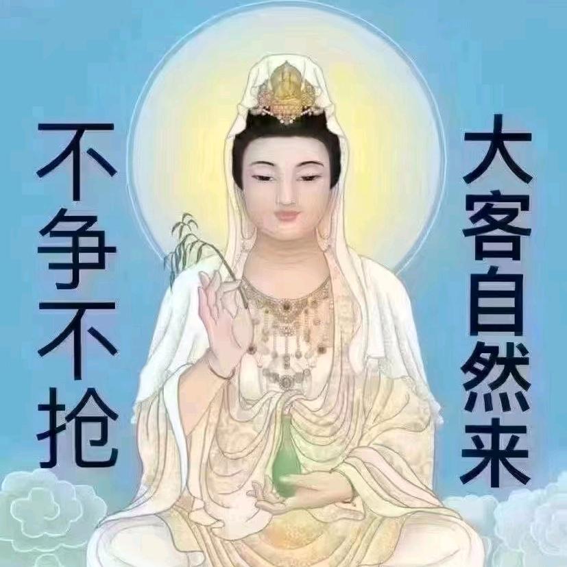 湖北杉水商务信息咨询有限公司