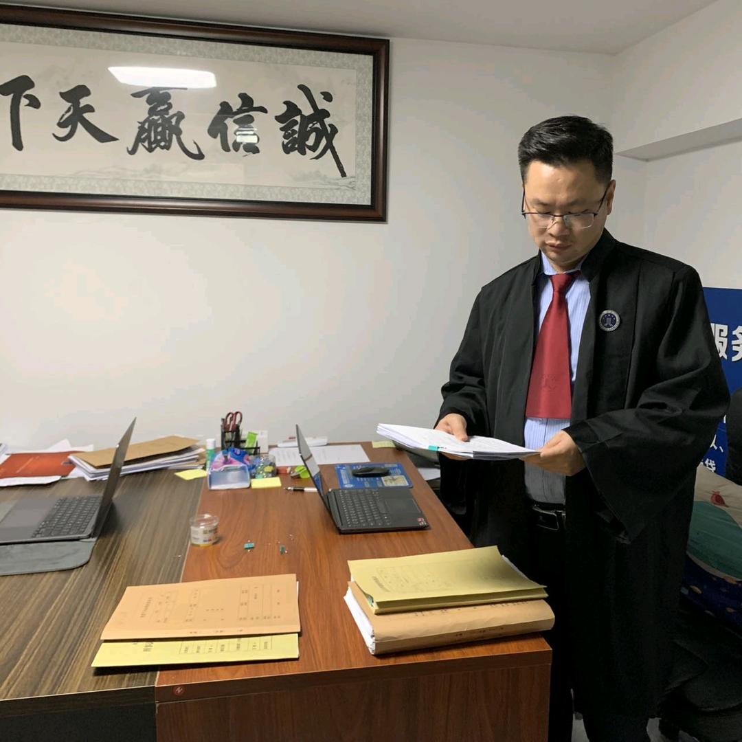 福建程律师