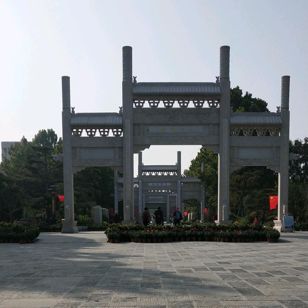 用户6753415903676平安喜乐