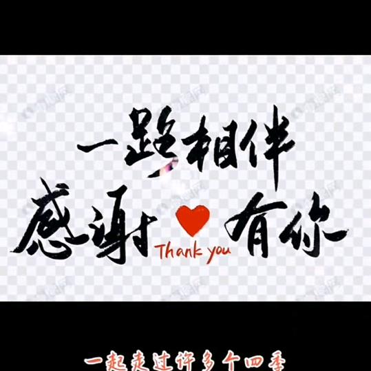 给时间点时间哦