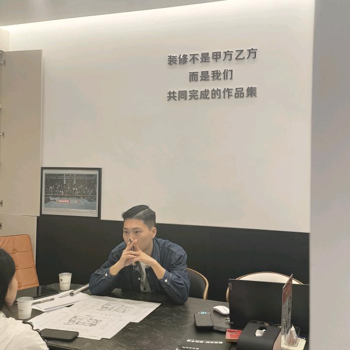 绵阳装修王工