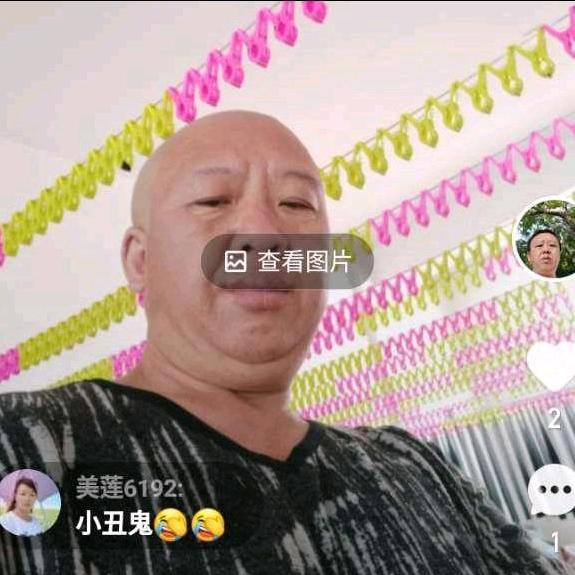 找一个爱的女人陈