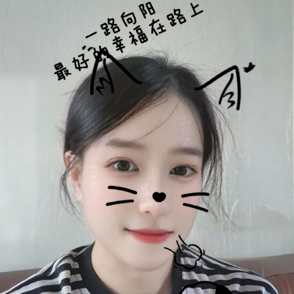 火苗的快乐生活