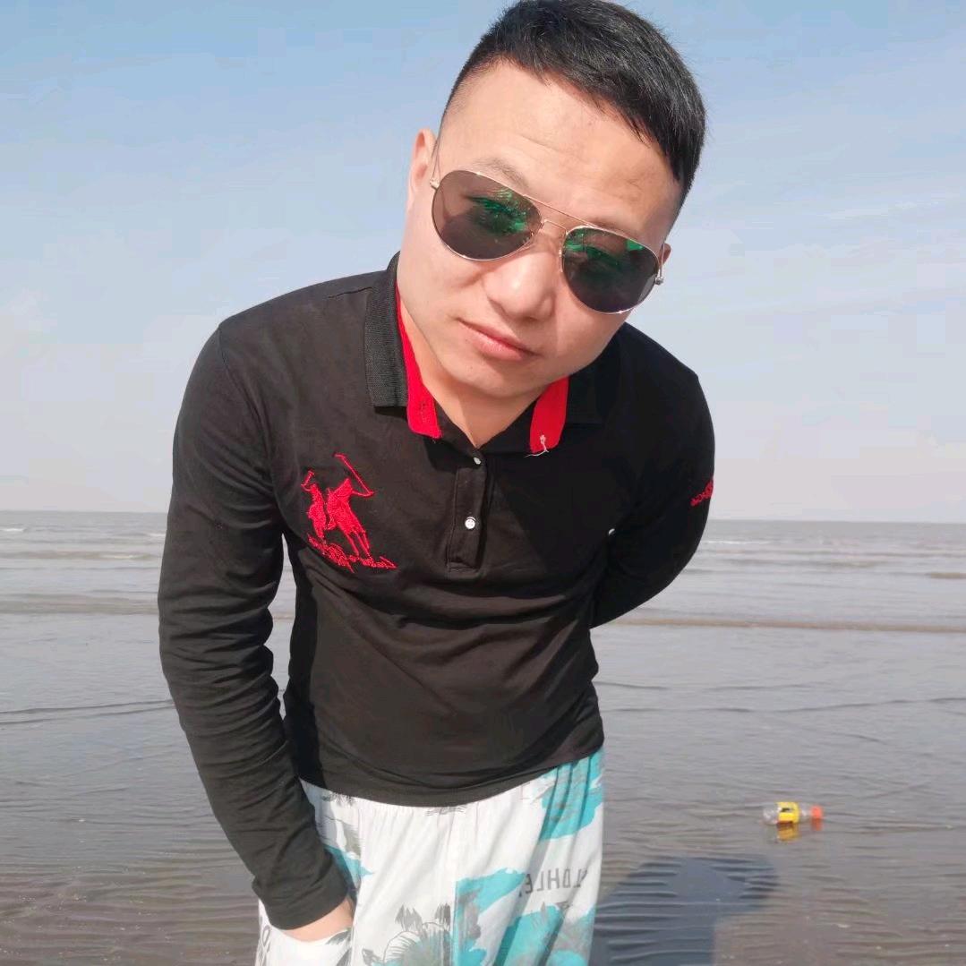 太阳