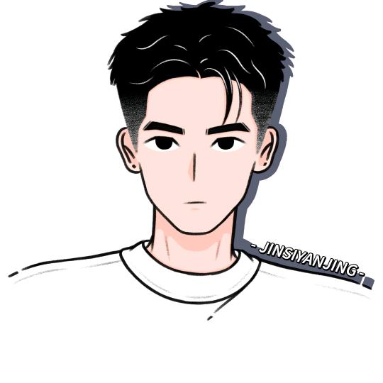 我曾