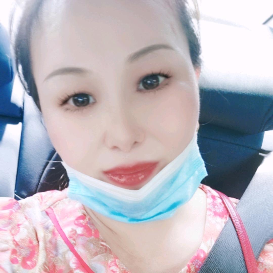 湖南花姐💋l美容养生)
