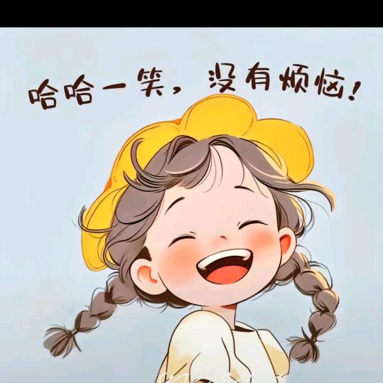 燕子（广东远嫁河南）