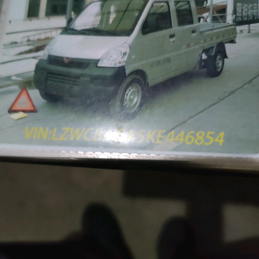 夏师让人民群众吃上放心肉有卖猪的联系