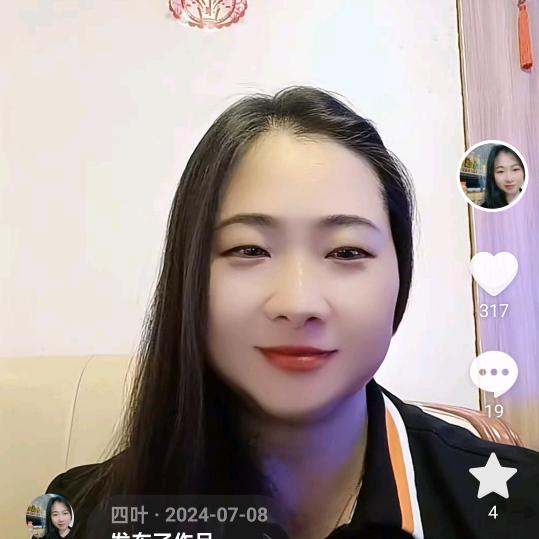 熊姐