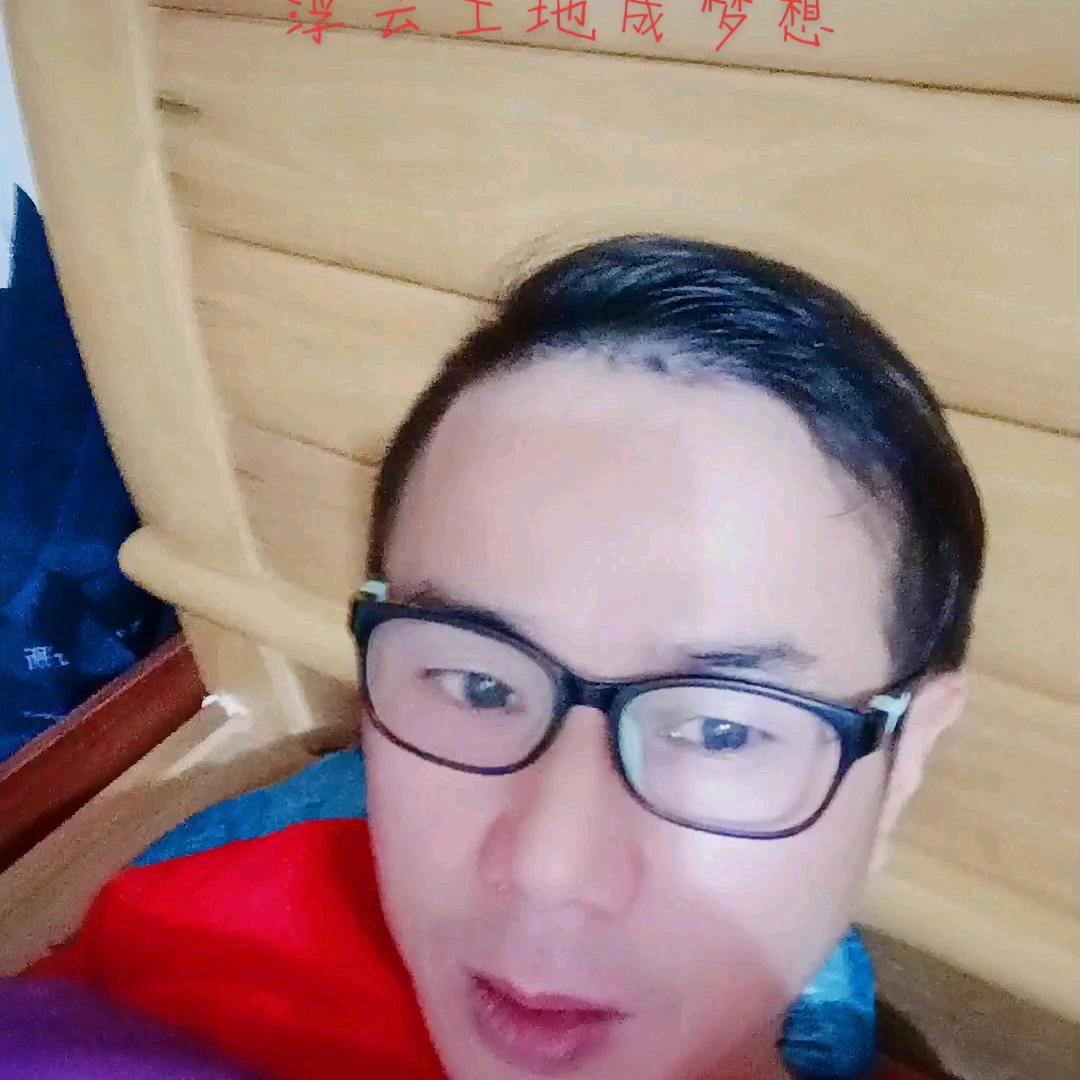 人生不易且行且珍惜