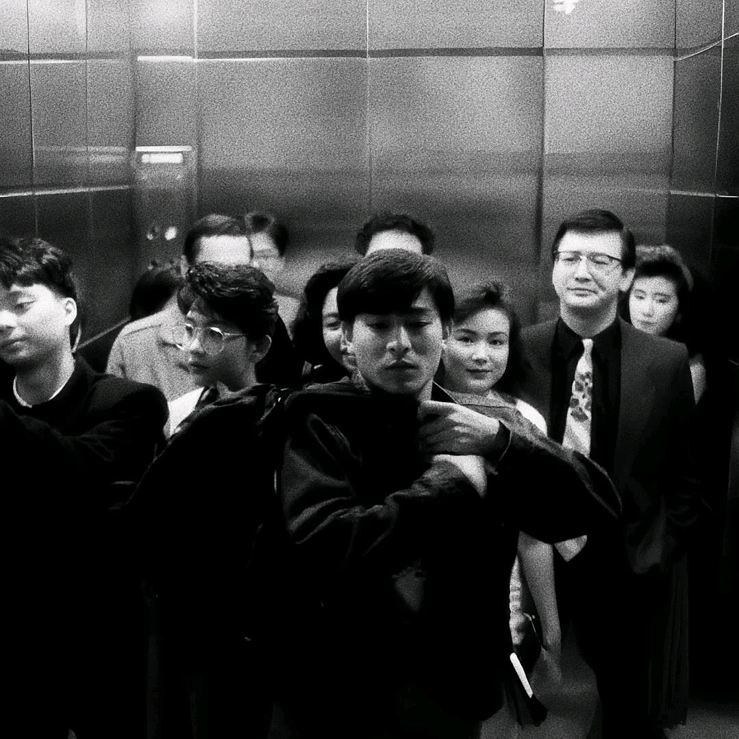 南泥湾