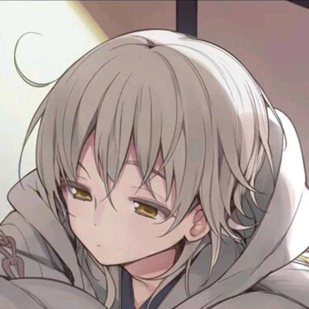 芜