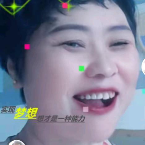 彭良群