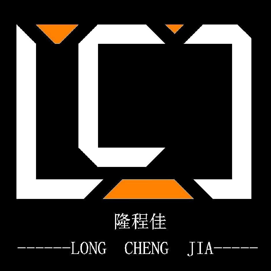 隆程佳原切牛排