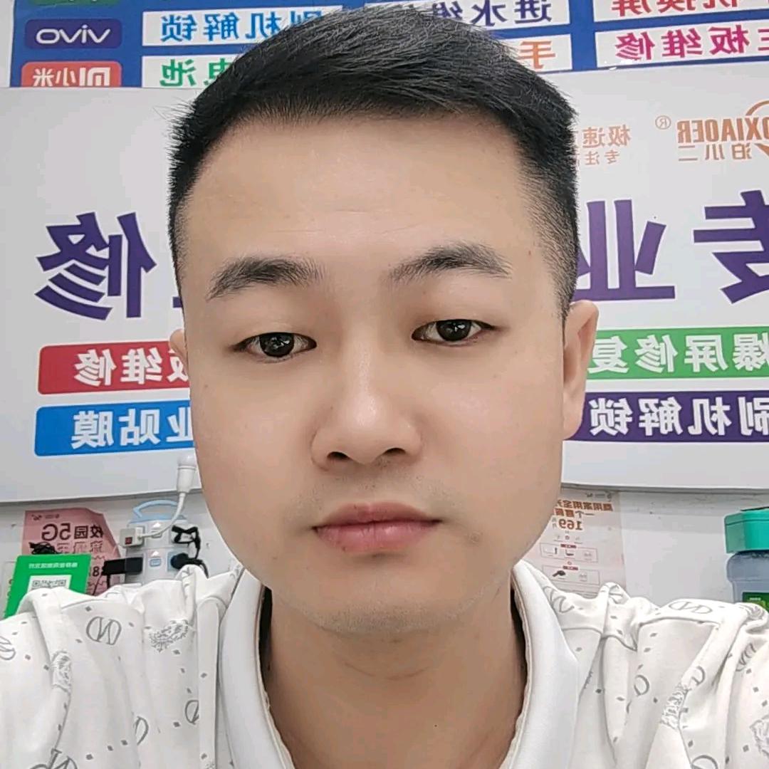 廉桥手机维修（小谢)