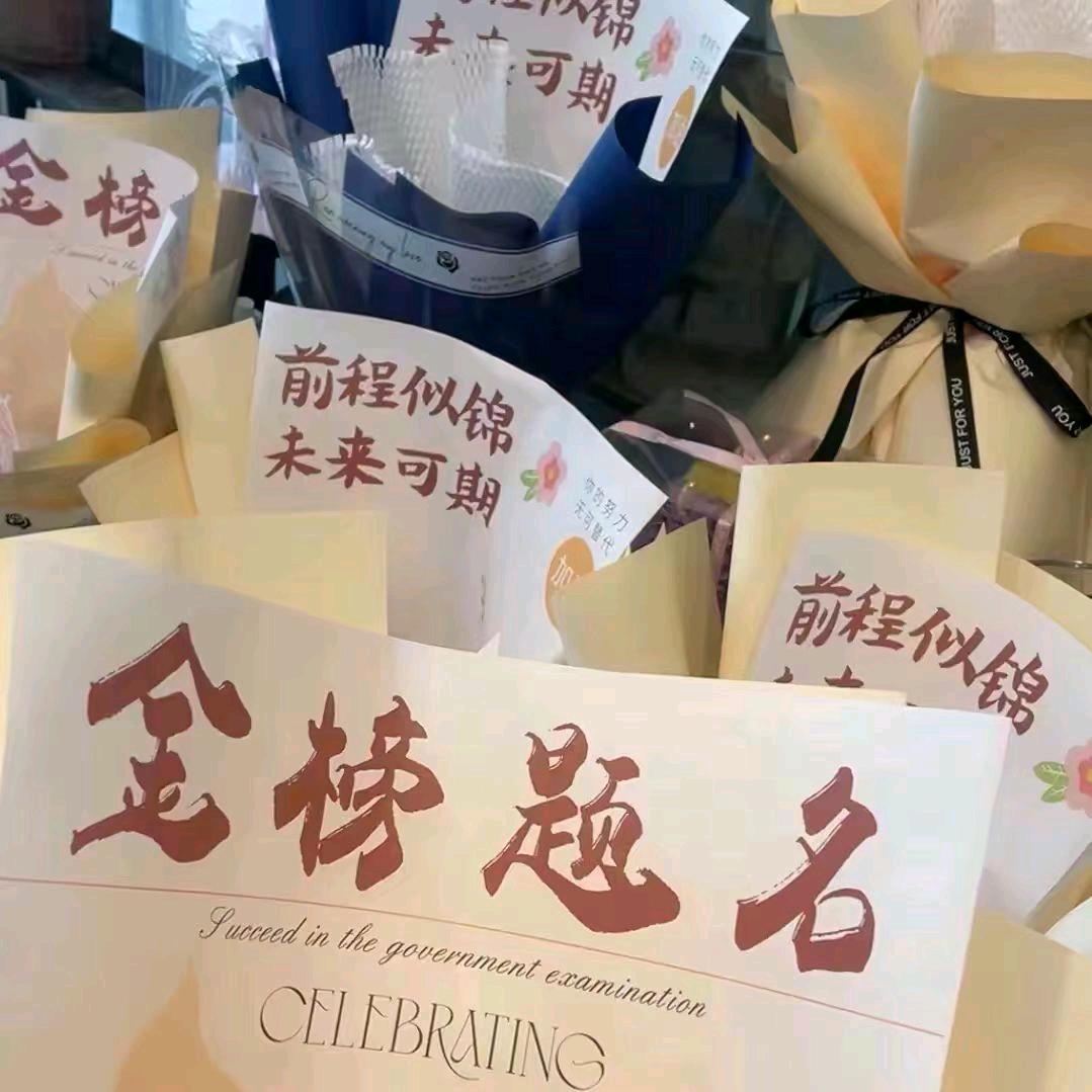 升学规划-邓老师