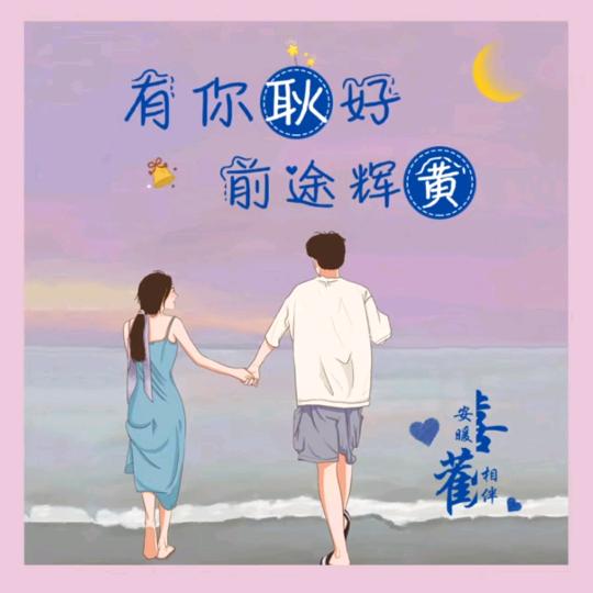 耿先生车务