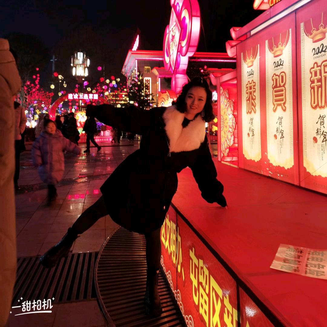好灵儿