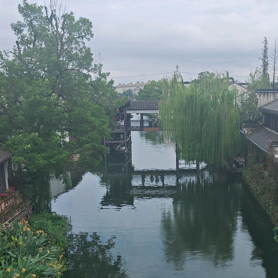 快乐