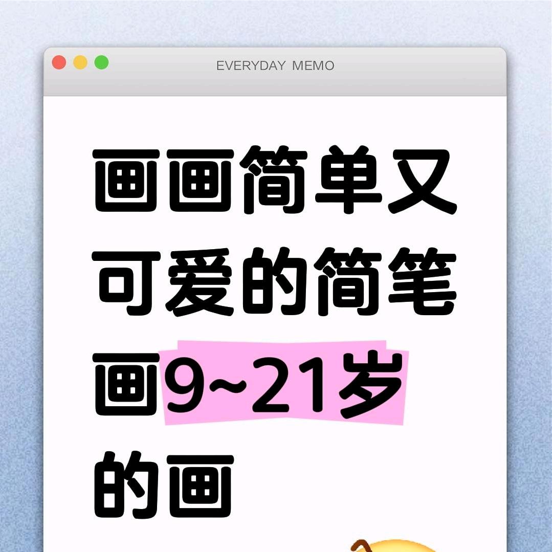 咚咚咚咚咚咚咚，咯吱，咯吱咯吱，咯吱咯吱