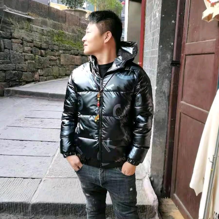 海之连海鲜