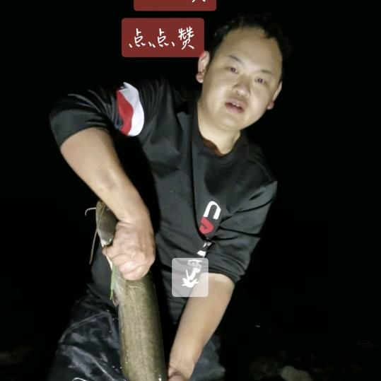 户外斌哥（努力挣奶粉钱）