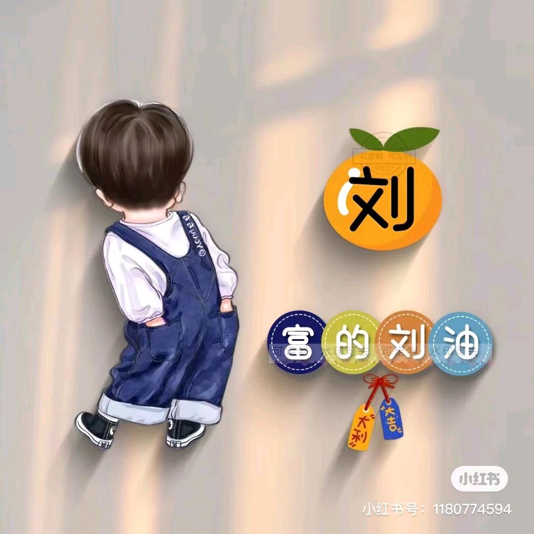 🌴🐲暖暖