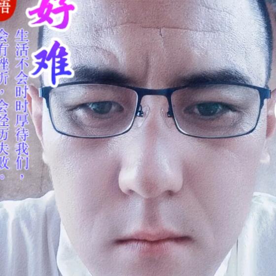 万事如意1955897955