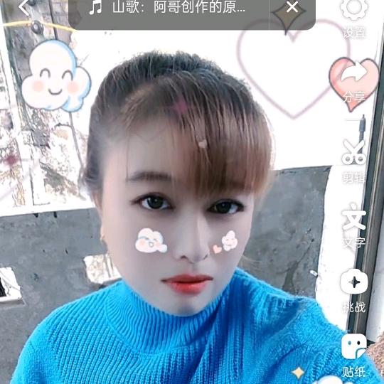开心过好每一天